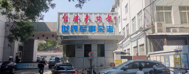 國(guó)鐵科林售后攜手權(quán)威媒體，護(hù)航水質(zhì)健康